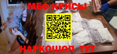 каннабис Апшеронск