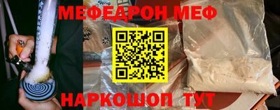 прущие крисы Аргун