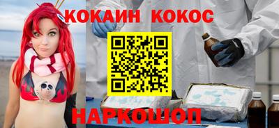 прущие крисы Аргун