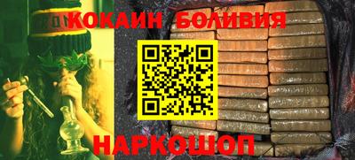 каннабис Апшеронск