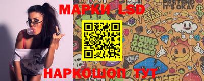 прущие крисы Аргун