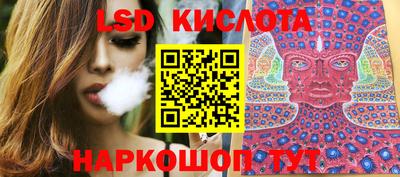 mdma Бердск
