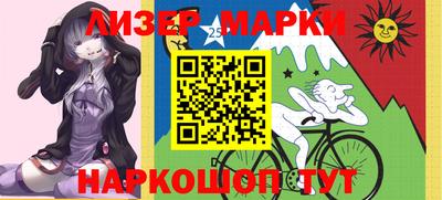 меф Белорецк