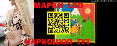 прущие крисы Аргун