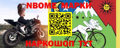 прущие крисы Аргун