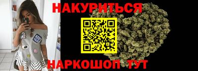 mdma Бердск