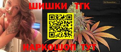 mdma Бердск