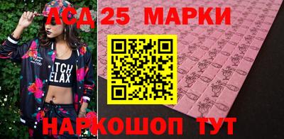 гашик Апрелевка