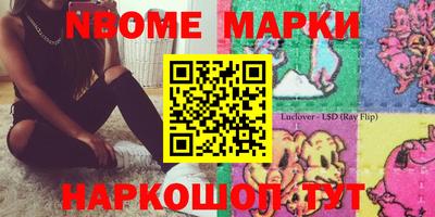 каннабис Апшеронск