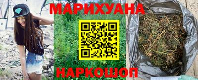 меф Белорецк