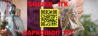 mdma Бердск
