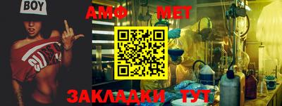 mdma Бердск