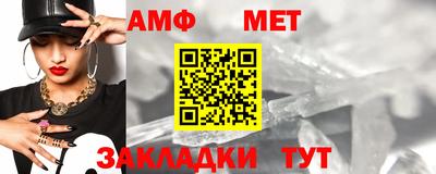 гашик Апрелевка