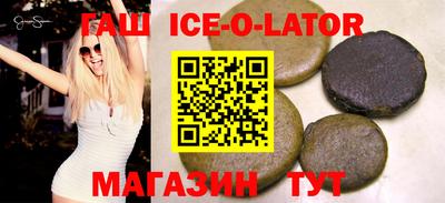 mdma Бердск