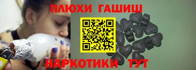mdma Бердск