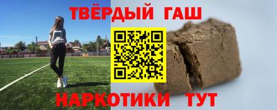 mdma Бердск