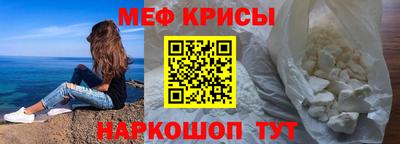 гашик Апрелевка