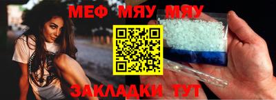 гашик Апрелевка