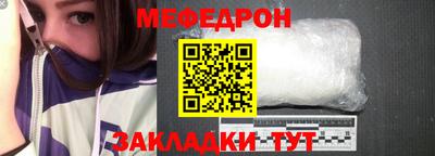 гашик Апрелевка