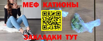 каннабис Апшеронск